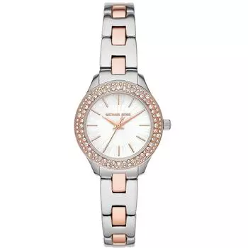 Часы Michael Kors Женские с белым циферблатом белые