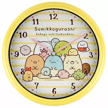 Часы настенные Sumikko Gurashi аналоговые с непрерывной секундной стрелкой, диаметр 26 см, окантовка желтая жёлтый