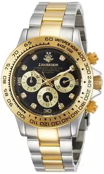 Часы Regular Import Silver [Je Harrison] JH-014DG Мужские