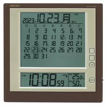 Часы Seiko Настенные часы Настольные часы Будильник Подвесные часы Функция ежемесячного календаря Rokudai Дисплей Цифровое радио Коричневый металлик 170 x 170 x 25 мм SQ422B
