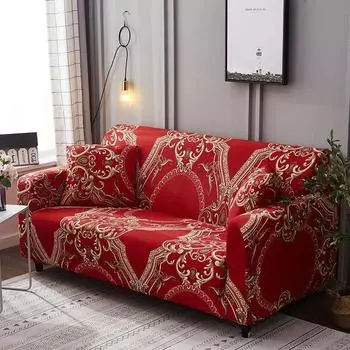 чехлы для диванов, чехлы для диванов, все включено, противоскользящие, секционные, эластичные, полные, чехлы для диванов, полотенца для диванов, чехлы для кресел, угловые диваны 45-45cm x 1pcs