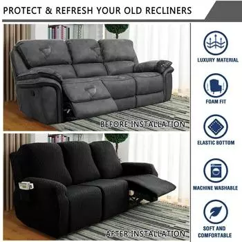 Чехлы для диванов Lazy Boy Relax Recling, сетчатые чехлы для стульев-реклайнеров и кресел, чехлы для отдельных кресел, защитные чехлы для мебели