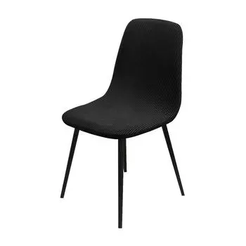 Чехлы для стульев Mid Century Modern для обеденных стульев, чехлы для стульев Stretch Shell для обеденных стульев, чехлы для кресел Lounge без подлокотников для кухни, офиса, гостиной W18xD18xH16inch-1pc