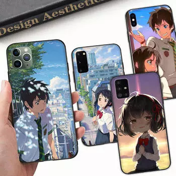 Чехол A-52 Your Name для OPPO Reno Samsung Iphone Xiaomi Redmi Note 10 11 12 15 13C 9C A12 A55 7 8 9 Pro Plus S24 S23 S22 FE Ultra A22 A25