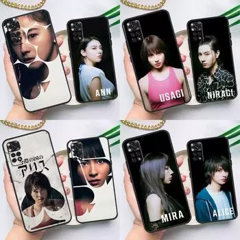 Чехол Alice in Borderland TV для Xiaomi Redmi Note 10 11 Pro 8 9 12 Pro 11S 10S 9S Redmi 9 10 12C 9C 10C задняя крышка Redmi Note 10 Pro