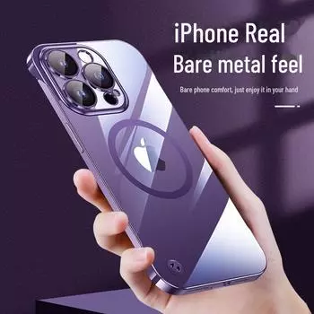 Чехол Apple 14 ProMax без полей с гальваническим покрытием для iPhone 13 с беспроводной магнитной функцией Magsafe. iPhone12 pro шампанского/золотой