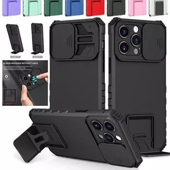Чехол Armor Holder для iPhone 15 Pro Max 14 Plus 13 12 11 Pro X XS Max XR SE 2022, защитный чехол-слайд, подставка-ударопрочный, полное покрытие For iPhone SE (2020) белый