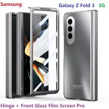 Чехол Armorer для Samsung Galaxy Z Fold 3 5g с жестким шарниром, защитная пленка for Galaxy Z Fold3(7.6 ) золотой