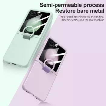 Чехол-держатель с кольцом для Samsung Galaxy Z Flip 6 5 5G Flip6, маленький экран с защитной пленкой, противоударный чехол, против царапин For Samsung Z Flip 5 фиолетовый