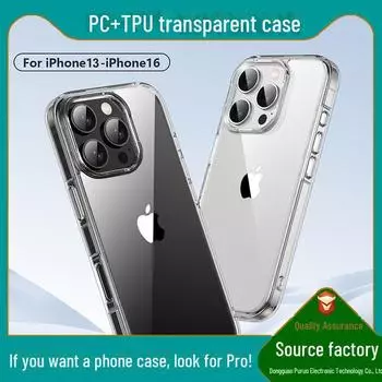Чехол для Apple iPhone 14 Pro Max 2 в 1 с большим окном Make-to-order-1k+