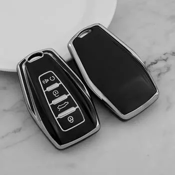Чехол для автомобильного ключа Geely для моделей GL, Emgrand, Star, Boyue, Rui, Borui, X6 Geely B Type - Universal Type (Single Shell)