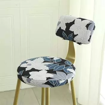 Чехол для барного стула Stretch Counter Height Bar Stools, комплект из жаккардовых вращающихся чехлов для барных стульев, чехлы для вращающихся барных стульев Stretchable Chair Protector