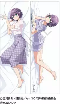 Чехол для дакимакура Movic Bride Hiro 160 x 50 см Изготовлен из белоснежной кукушки. Прибл.