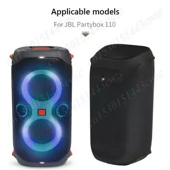 Чехол для динамика из лайкры с высокой эластичностью для JBL Partybox 100/110, защитный чехол от пыли, пылезащитный чехол, аксессуары для динамиков
