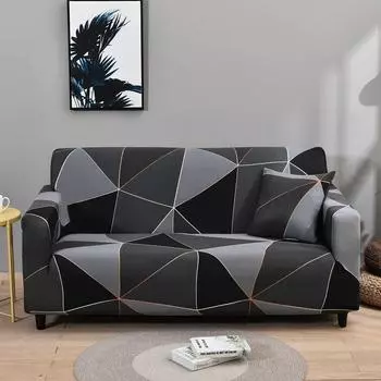 Чехол для дивана Four Seasons Universal All-Inclusive Stretch 90-140cm