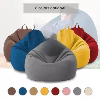 Чехол для дивана Lazy Sofa в европейском стиле - съемный, моющийся, без наполнителя, цельный Medium 80*90 (M)
