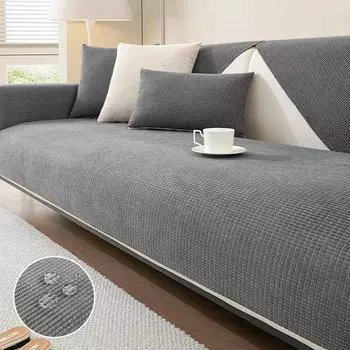 Чехол для дивана Polar Fleece для гостиной, однотонная подушка для дивана, нескользящий коврик для подлокотника, спинки, защитный коврик для домашней мебели 30x50 pillowcase 1pc