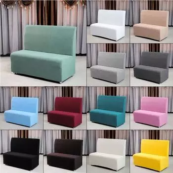 Чехол для дивана Polar Fleece Hotel Restaurant Чехлы для дивана из эластичного спандекса Чехол для дивана без подлокотников для интернет-бара, кафе Чехлы
