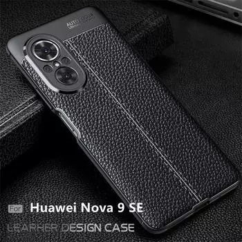 Чехол для Huawei Nova 9 SE, чехол для Huawei Nova 9 SE, противоударный мягкий кожаный чехол из ТПУ для Huawei Nova 8 8i 9 SE Fundas For Nova 9 SE чёрный