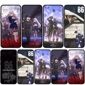 Чехол для iPhone 15 14 Xiaomi Redmi Note 13 12 11 Pro Max X 8 7 9 XR Samsung Galaxy S24 S23 A05 S22 12C OPPO A15 Huawei 86 Eighty Six аниме-чехол для телефона