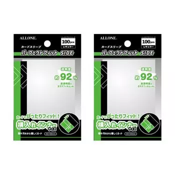 Чехол для карт Allone Perfect Fit SIDE Regular 64 x 89 мм 100 штук Набор из 2 штук 1-й слой Защищает карты от царапин и грязи Обычный чехол Прозрачный Торговля
