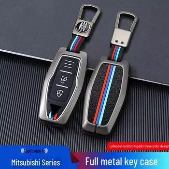 Чехол для ключа GAC Mitsubishi New Outlander Premium Edition для 23 моделей с персонализированной застежкой-пряжкой. Type B Smart 4-key single shell