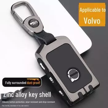 Чехол для ключа Volvo XC60 для S90, S60, XC90, XC40, V40, S60L, V60, S80L — в комплект входят корпус и пряжка.