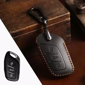 Чехол для ключей Аксессуары Чехол HS MG3 MG5 MG6 MG7
