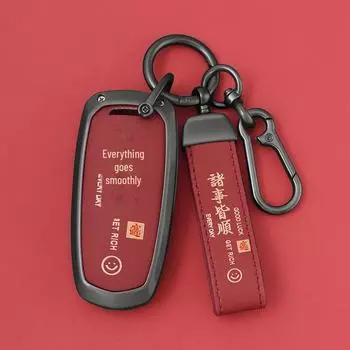 «Чехол для ключей Geely Emgrand GS — корпус из сплава для Binyue, Xingyue L, Boyue, Xingrui, Vision X6, X3» single shell красный