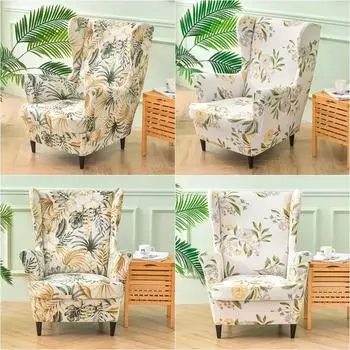 Чехол для кресла с подголовником Tropical Plants из эластичного спандекса, чехлы для дивана, чехол для дивана Europe Relax с чехлами для подушек сиденья