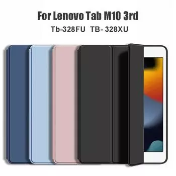 Чехол для Lenovo Tab M10 3-го поколения 10,1 TB-328FU TB-328XU 2022, магнитная складная подставка втрое, Funda tab P11 plus Pro J706F 11,2 10,6 Tab P11 J606F J607 зелёный