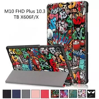 Чехол для Lenovo Tab M10 FHD Plus 10,3 TB-X606F TB-X606X 10,3 дюйма; Smart Cover Funda Ультратонкая магнитная складная подставка для кожи красный