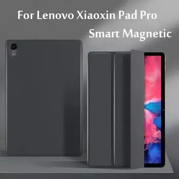 Чехол для Lenovo Tab P11 Pad Plus TB-J606F/706F Smart Shell, чехол-подставка для Xiaoxin Pad Pro 11,5 дюймов, 2021, сильная магнитная адсорбция Pad Plus 11inch 2021 серый