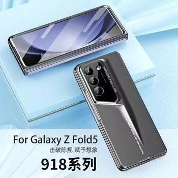 Чехол для мобильного телефона Samsung zfold5 Porsche supercar Zfold4 матовый, на ощупь 2-в-1 с ручкой, защитный чехол Z Fold5 чёрный