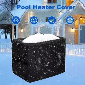 Чехол для нагревателя бассейна 600D Oxford Cloth Heat Pump Cover с завязкой Водонепроницаемый нагреватель для бассейна