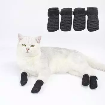 Чехол для ног от царапин для кошек, бесшумный, мягкий, для принятия душа, лекарств, для кормления, для инъекций, для собак, для поддержания тепла, для домашних животных