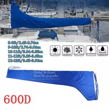 Чехол для паруса 600D, чехол для лодки, грот-гик, солнцезащитный козырек от УФ-излучения, чехол для паруса гика 8-9 футов, 9-10 футов, 10-11 футов, 11-12 футов, 12-13 футов, водонепроницаемый