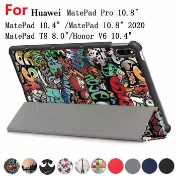 Чехол для планшета Huawei Matepad 10,4 2020 Matepadpro 10,8 2019 Matepad 10,8 2020 Matepad T8 8,0 дюймов складной чехол-держатель-футляр для Honor V6 10,4 For MatePad T8 8.0