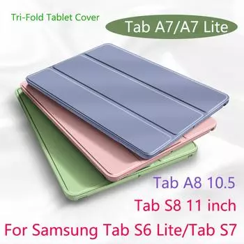 Чехол для планшета Samsung Galaxy Tab A8 10,5 X200 A7 T500 A7 Lite T220, умный чехол из искусственной кожи для Galaxy Tab S6 Lite S7 S8 Funda Tab A7 Lite 8.7 T220 фиолетовый