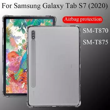 Чехол для планшета Samsung Galaxy Tab S7 2020 11 дюймов, мягкий силиконовый чехол из ТПУ, чехол для подушки безопасности, прозрачная защита для SM-T870 SM-T875 Tab S7 T870/875 11 прозрачный