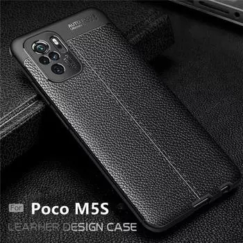 Чехол для Poco M5S, чехол для Xiaomi Poco M5S M4 M5, противоударный задний бампер для телефона, ТПУ, мягкая кожа для Fundas Poco M5S, чехол For Poco M5S чёрный