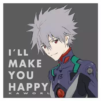 Чехол для подушки Cospa EVANGELION Kaworu Nagisa размером 45 x 45 см.