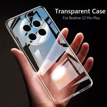 Чехол для Realme 12 Pro Plus, простой тонкий мягкий прозрачный чехол из ТПУ для телефона Realme 12 Pro + Plus 5G, чехол For Realme 12 Pro чистый