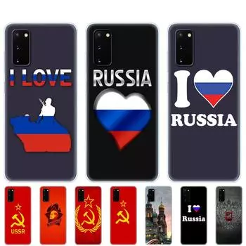 Чехол для samsung galaxy S20 PLUS Ultra S10 lite, чехол для телефона samsung note 10 plus lite, сердце любви, русский флаг, винтажный СССР Samsung S20