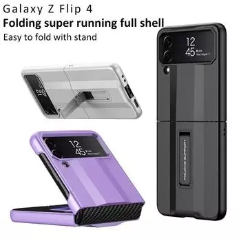 Чехол для Samsung Galaxy Z Flip 4 Zflip4, роскошный матовый держатель-кронштейн, складной противоударный защитный чехол «все включено», твердая задняя крышка For Samsung Z Flip 4 чёрный