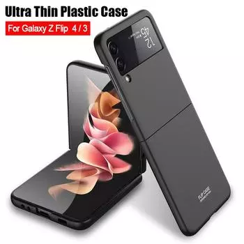 Чехол для Samsung Galaxy Z Flip 4 5g, ультратонкий матовый чехол из жесткого пластика для ПК, тонкий чехол для телефона, чехол для Galaxy Z Flip 4 3 Flip4, чехол For Galaxy Z Flip 4 темно-красного