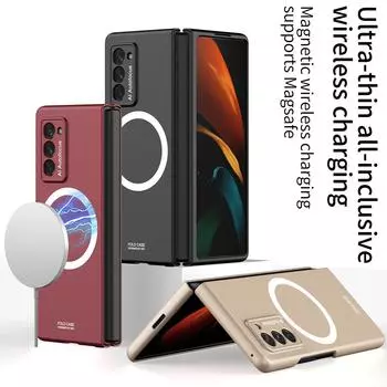 Чехол для Samsung Galaxy Z Fold 2 для Magsafe с беспроводной зарядкой, магнитный чехол, матовый жесткий чехол для ПК (Нет зарядного устройства ) NO Charger