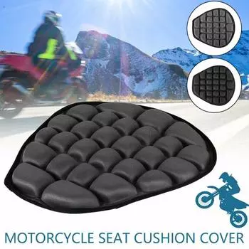 Чехол для сиденья мотоцикла Air Pad Подушка для сиденья мотоцикла Air Давление Универсальный протектор Седла Мотоциклетные сиденья Cove N6X6 чёрный