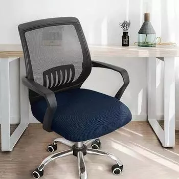 Чехол для стульев Spandex Elasticy Office Stretch Чехлы для компьютерных стульев Игровые чехлы для кресел Anti-Dust Beef Tendon Seat navy-blue