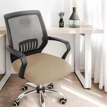 Чехол для стульев Spandex Elasticy Office Stretch Чехлы для компьютерных стульев Игровые чехлы для кресел Anti-Dust Beef Tendon Seat Khaki